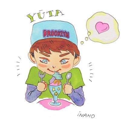 伴、もう使わないさんのプロフィール画像
