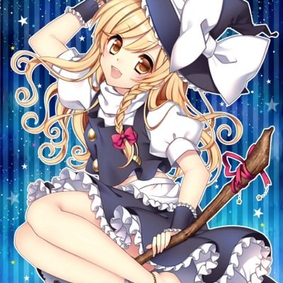 魔理沙さんのプロフィール画像