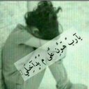 ملاذ الروح (@05Bedo) Twitter