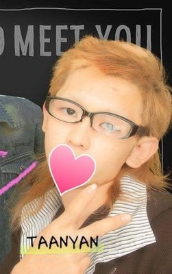 ホスト系の服やスタバ大好き系男子たぁにゃんだぉ\( *´•ω•`*)/主にＶ系やボカロなど大好きです！よかったらフォローお願いします！