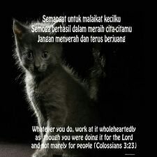 'Call to me and I'll answer you, and will tell you about great and hidden things that you don't know.' (Jeremiah 33:3)