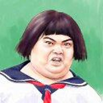 クソブスbot 185 a Twitter クソブスbot 185 a Twitter