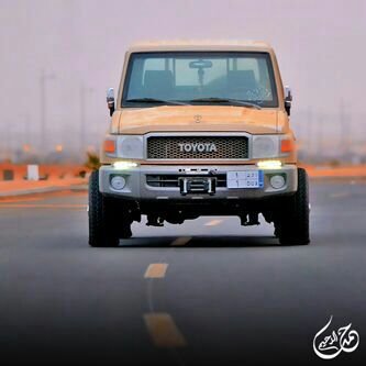 الرياض