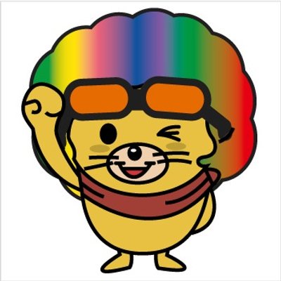 パチンコプレイガイド大分版 パチンコプレイガイド大分版では 大分版tvのセット内イラストを担当しているボクの友達 イラストレーターのマイキー Endeavourmikey のページが掲載されてるよ ここで一挙大公開 Http T Co Jatrasndgp パチンコプレイガイド大分版 パチンコプレイガイド大分版では 大分版tvのセット内イラストを担当しているボクの友達 イラストレーターのマイキー Endeavourmikey のページが掲載されてるよ ここで一挙大公開 Http T Co Jatrasndgp