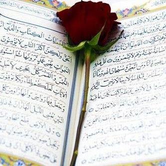 Allahumma salli wa sallim 'alaa nabiyyinaa Muhammadin Oh Allah, we ask you for peace and blessings upon our prophet Muhammad..