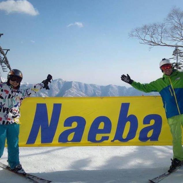 International Ski and Snowboarding School Located at Mt Naeba. 苗場官方唯一滑雪學校(含日文、英文、中文教練)