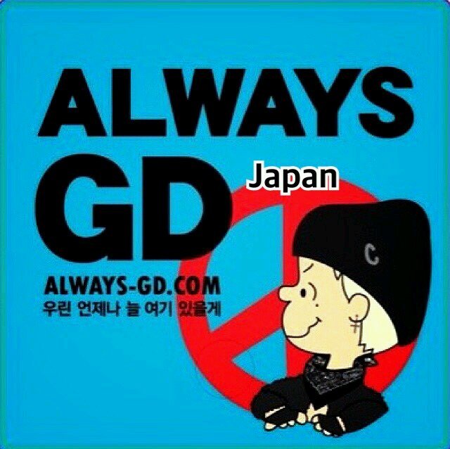 Always-GD_JPN