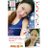 juicybebe_SD's profile image