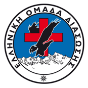 Hellenic Rescue Team Profile