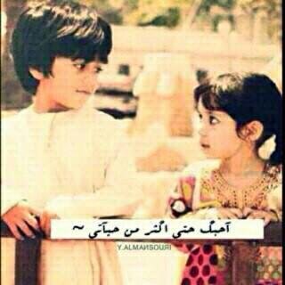 alfarsialkarsi1's profile picture. عســئ قبر“ن“ خذاك يا ( سالم )  مـا ينطفـي #نــووره..