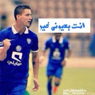تابعوني ع حسابي الجديد @X__meshal__X