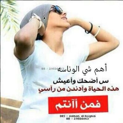 ‏الكاسر