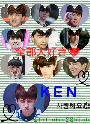 00line   Vixx KEN사랑해요♥ケンケン本当に大好き世界一大好き♥                        なっちゃん大好き♥♥♥♥➭(@exoxiuluulove)  ♥7K♥
