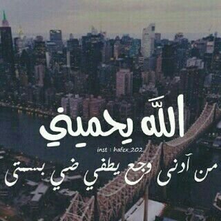 Ahlam2411's profile picture. 