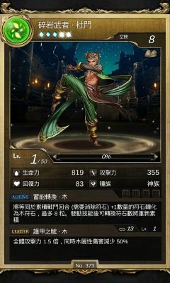 Jayson1997isme's profile picture. 