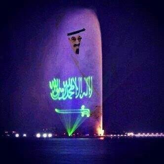 قف ياقلم شعري لاكتبت أسم عبدالله. صقر حوران قائد الشعب العظيم.أبن المؤسس شبيه صقر الجزيرة.علم وأيمان ومحبوب وأنسان كريم.