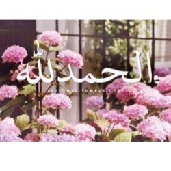 لعله يشفع لي ولهم. @Dashti94x_ @Ra42x @Marwa32_ @sola26x @R46x__ @batreqa