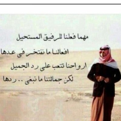 تابعني_اتابعك