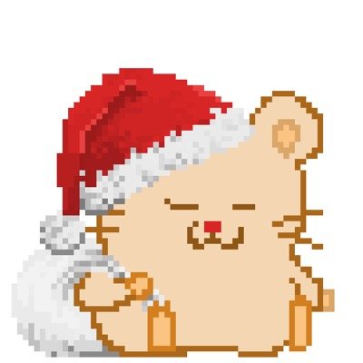 はむはむ
