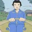 聖徳 太子 (@0518935) Twitter