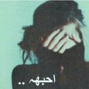 عاشقه (@012b5105a2b643b) Twitter