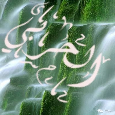 هلالي ........قصيمي..·······ضيفني ........أضيفك