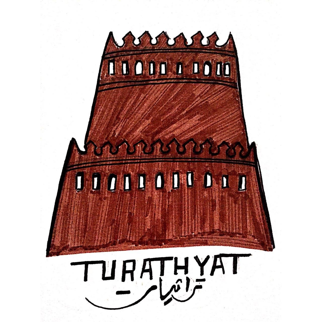 حملة عن المعالم التراثية #الإمارات_العربية_المتحدة A Campaign about the ancient historical monuments across #UAE