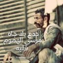 Abdo Hanna - @abdohana41 - Twitter