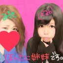 はーたん。 (@031313___love) Twitter