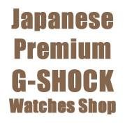Welcome, to the Japanese Premium G-SHOCK Watches Shop.
Our shop deliver the premium G-SHOCK that is sold in only Japan to overseas customers .