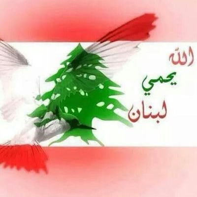 RamounaY's profile picture. 