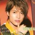 中間 淳太 (@junta_1021_) Twitter profile photo 中間 淳太 (@junta_1021_) Twitter profile photo