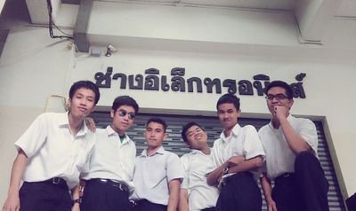 สวัสดีครับผมชื่อเต้ยนะครับผม