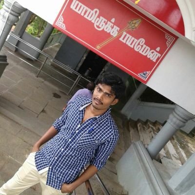Sakthi Auto Component group