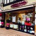 The Beauty Rooms (@thebeauty_rooms) Twitter profile photo