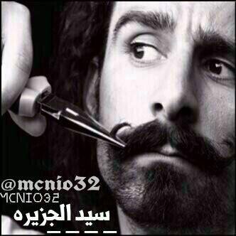 ‏‏‏‏برامج/برامج معربه/شروحات/استفسارات من قبيله حرب/PIN:7FA48C32/تليجرام ( mcnio32)