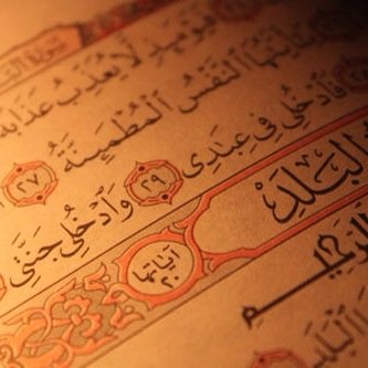 نحسبها صدقه جاريه للمغفور له بأذن الله تعالى : . : ( محمد العرير الثبيتي ) رحمه الله واسكنه فسيح جنانه ، ولتذكيركم بالدعاء له.