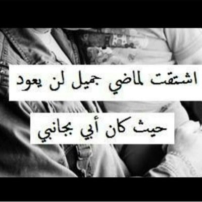 hanan_alj00 Profile Picture