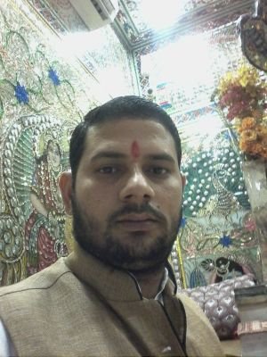 Jay shree bala ji