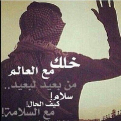 ﺎﻝ ﷺ: ﻛﻠﻤﺘﺎﻥ ﺧﻔﻴﻔﺘﺎﻥ ﻋﻠﻰ ﺍﻟﻠﺴﺎﻥ، ﺛﻘﻴﻠﺘﺎﻥ ﻓﻲ ﺍﻟﻤﻴﺰﺍﻥ ، ﺣﺒﻴﺒﺘﺎﻥ ﺇﻟﻰ ﺍﻟﺮﺣﻤﻦ : ﺳﺒﺤﺎﻥ ﺍﻟﻠﻪ ﻭ ﺑﺤﻤﺪﻩ، ﺳﺒﺤﺎﻥ ﺍﻟﻠﻪ ﺍﻟﻌﻈﻴﻢ