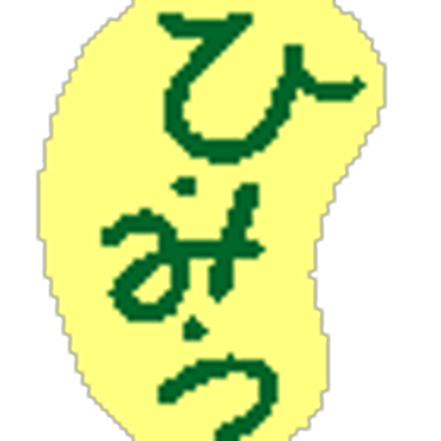 恋愛出会い検索 Maxsmahopc Twitter