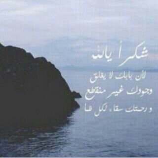 سنابي ab-3444