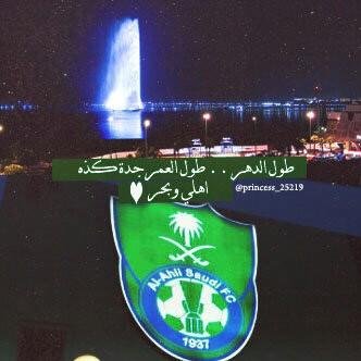 ๑۩۞۩๑ لا اله الا الله محمد رسول الله  ๑۩۞۩๑ ْ