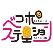 BekopoStation's profile picture. 