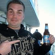 You either love beer or you are missing the point of life. Jesus chose wine as it is not easy to turn water into beer.