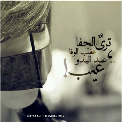 نوف على تويتر. أفتقدك يا ​​أخي، والصمت قتال. كيف حالك؟ أجب عن سؤالي. المتشعب تي كو De2zhfv6d1