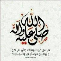 فيحان بن شثين (@faihan353) Twitter profile photo