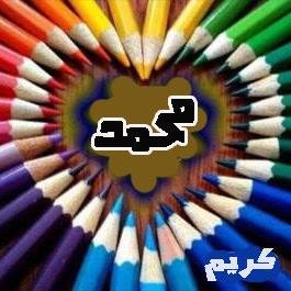 1961_karim's profile picture. 