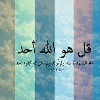 سبحان الله وبحمده،سبحان الله العظيم