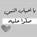 Bashaer (@00_bashaer) Twitter